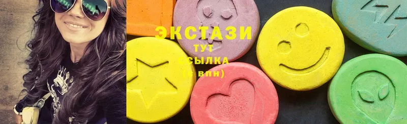 где купить наркоту  Жердевка  гидра   Ecstasy диски 